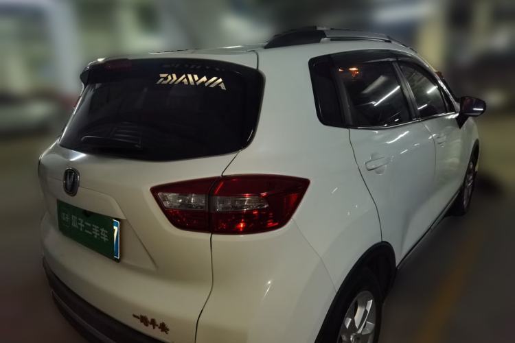 Used CHANGAN CS15 2016 1.5L Manual Fashion Edition Rear Right 45 Deg