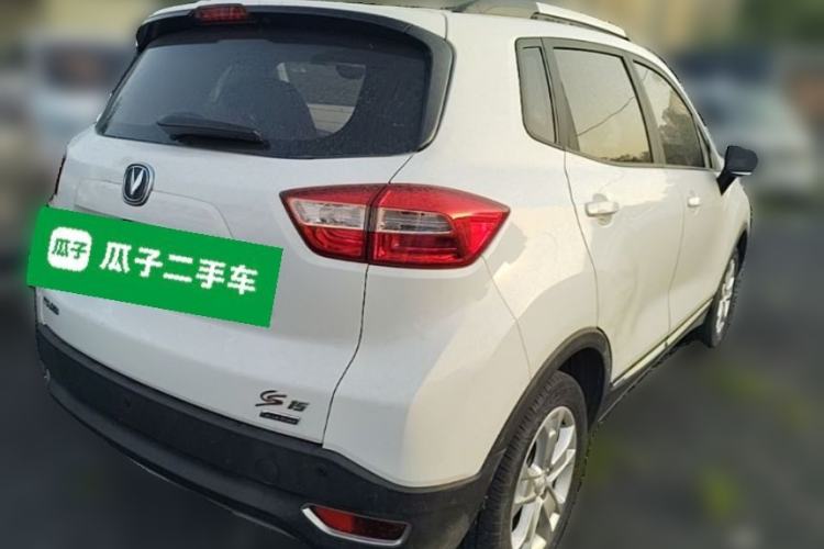 Used CHANGAN CS15 2016 1.5L Manual Fashion Edition Rear Right 45 Deg