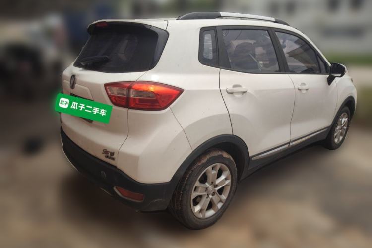 Used CHANGAN CS15 2016 1.5L Manual Luxury Edition Rear Right 45 Deg
