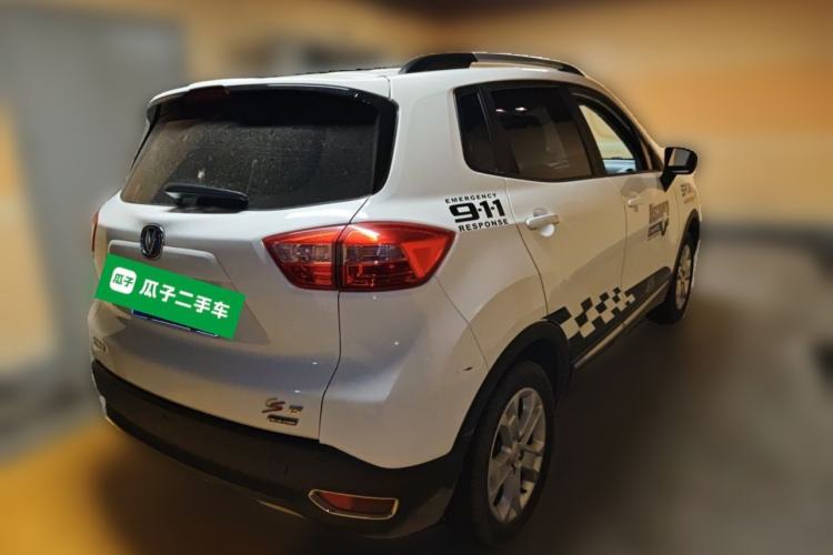 Used CHANGAN CS15 2016 1.5L Manual Luxury Edition Rear Right 45 Deg