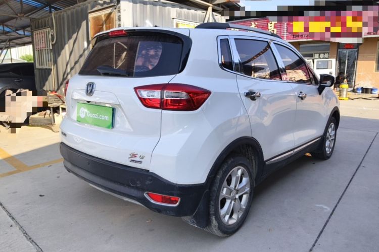 Used CHANGAN CS15 2016 1.5L Manual Luxury Edition Rear Right 45 Deg