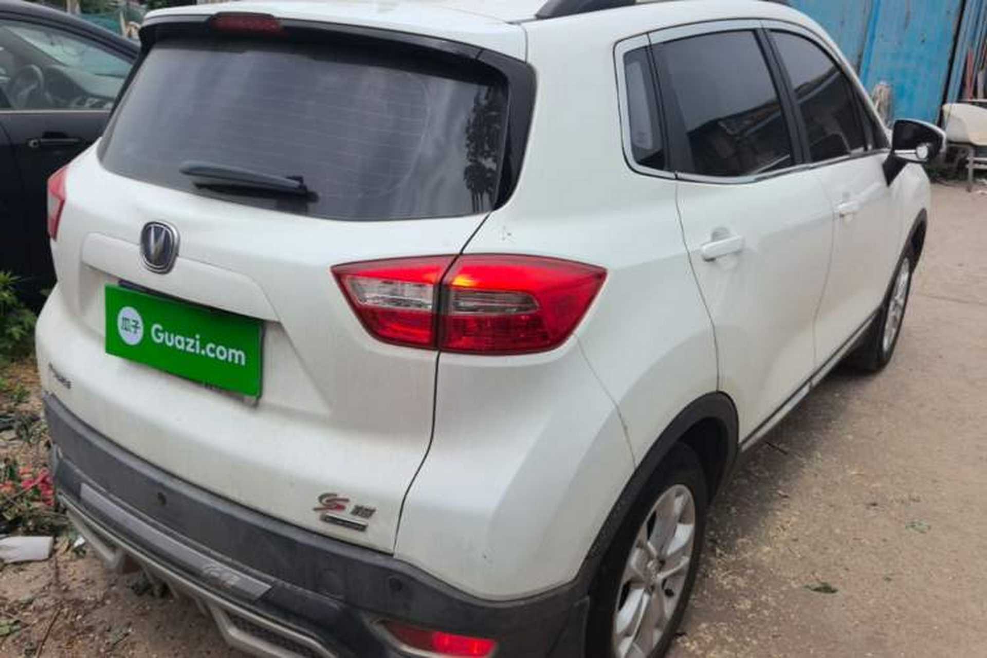 Used CHANGAN CS15 2016 1.5L Manual Fashion Edition Rear Right 45 Deg