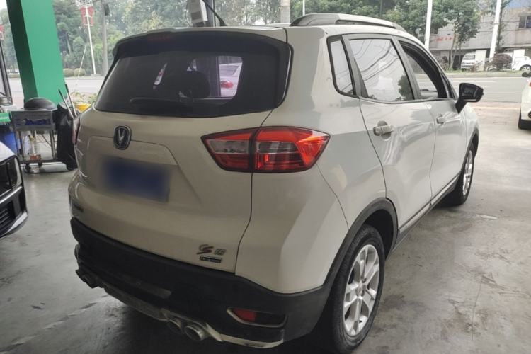 Used CHANGAN CS15 2016 1.5L Manual Fashion Edition Rear Right 45 Deg