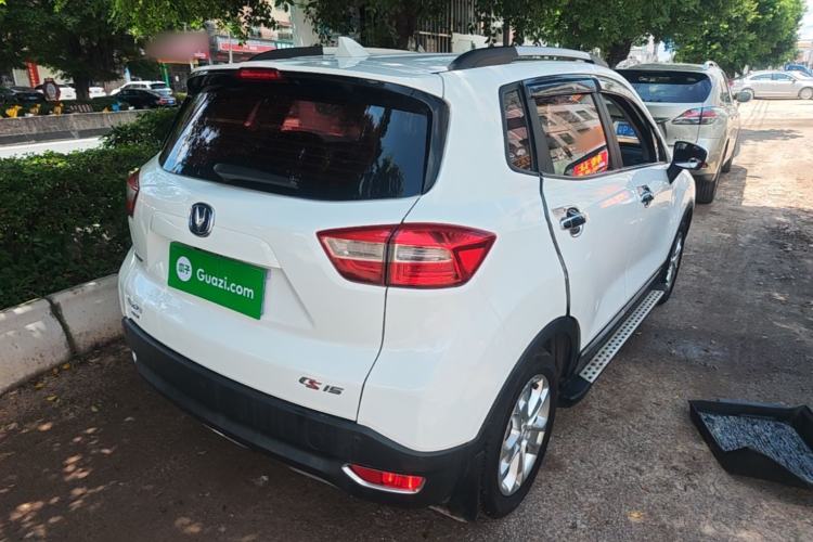Used CHANGAN CS15 2016 1.5L Automatic Fashion Edition Rear Right 45 Deg