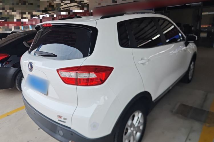 Used CHANGAN CS15 2016 1.5L Manual Luxury Edition Rear Right 45 Deg