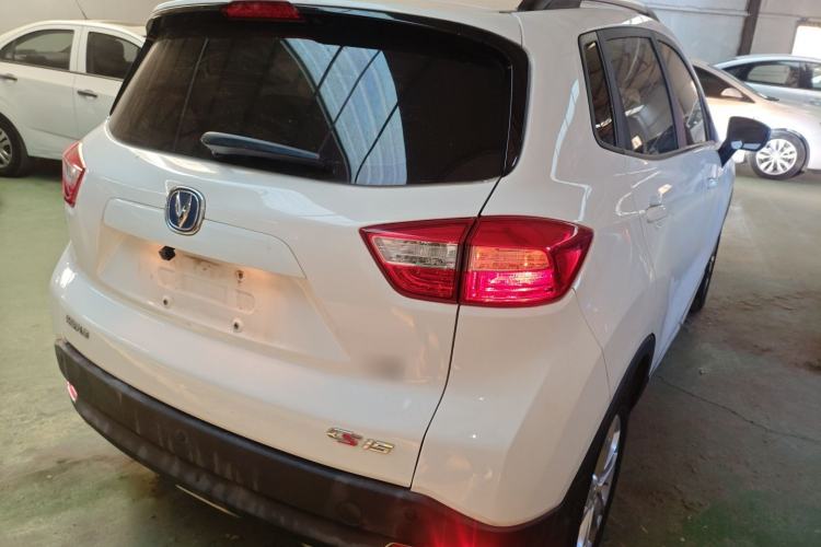 Used CHANGAN CS15 2016 1.5L Automatic Fashion Edition Rear Right 45 Deg