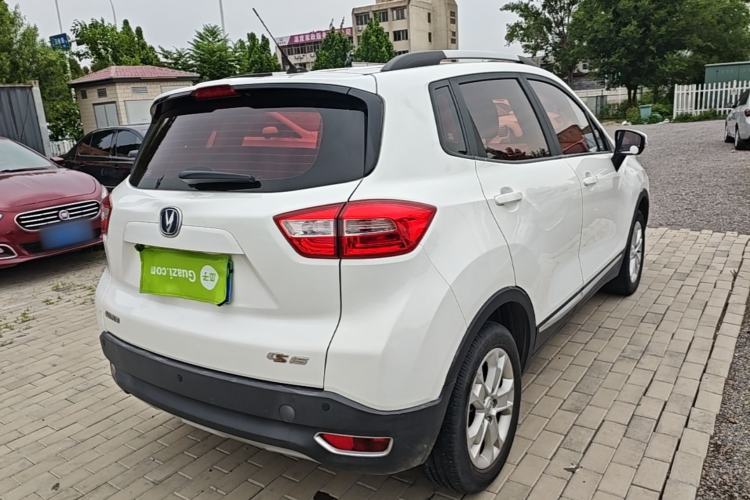 Used CHANGAN CS15 2016 1.5L Manual Fashion Edition Rear Right 45 Deg