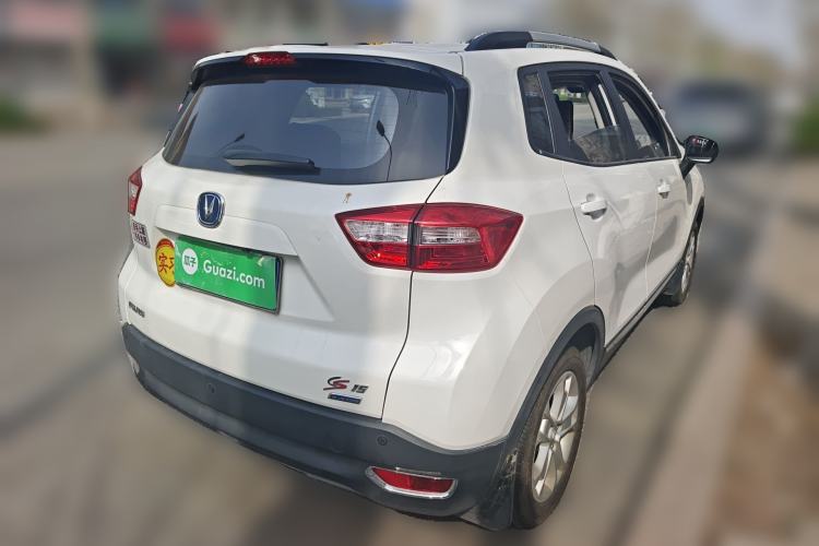Used CHANGAN CS15 2016 1.5L Manual Fashion Edition Rear Right 45 Deg