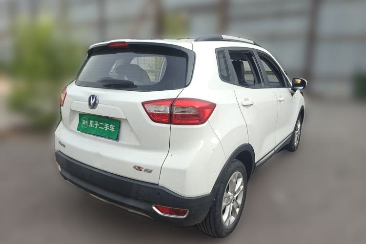Used CHANGAN CS15 2016 1.5L Manual Fashion Edition Rear Right 45 Deg