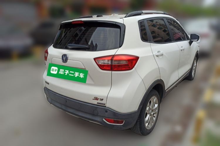 Used CHANGAN CS15 2016 1.5L Automatic Luxury Edition Rear Right 45 Deg
