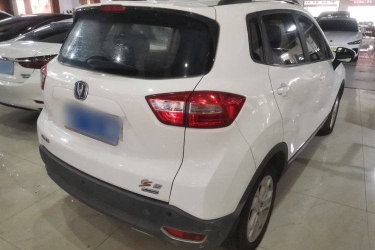 Used CHANGAN CS15 2016 1.5L Manual Luxury Edition Rear Right 45 Deg