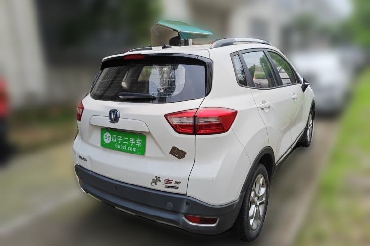Used CHANGAN CS15 2016 1.5L Manual Luxury Edition Rear Right 45 Deg