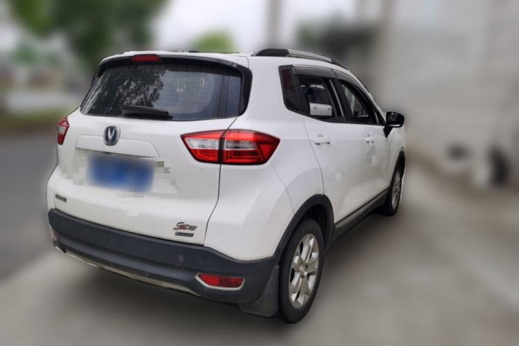 Used CHANGAN CS15 2016 1.5L Manual Luxury Edition Rear Right 45 Deg