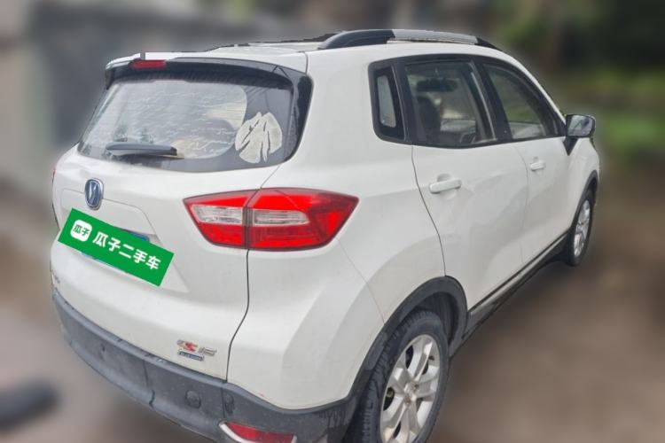 Used CHANGAN CS15 2016 1.5L Manual Fashion Edition Rear Right 45 Deg