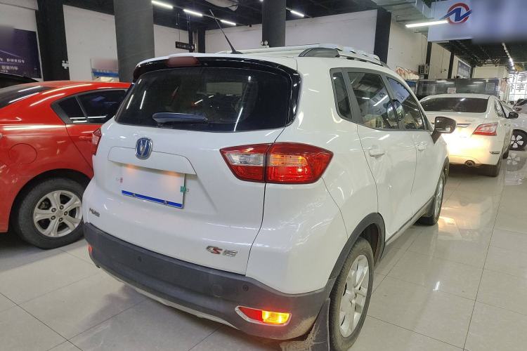 Used CHANGAN CS15 2016 1.5L Automatic Fashion Edition Rear Right 45 Deg