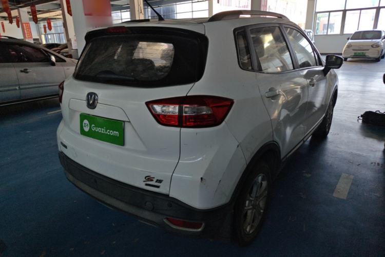 Used CHANGAN CS15 2016 1.5L Manual Fashion Edition Rear Right 45 Deg
