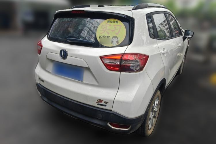 Used CHANGAN CS15 2016 1.5L Manual Luxury Edition Rear Right 45 Deg