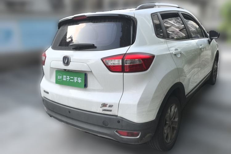 Used CHANGAN CS15 2016 1.5L Manual Luxury Edition Rear Right 45 Deg