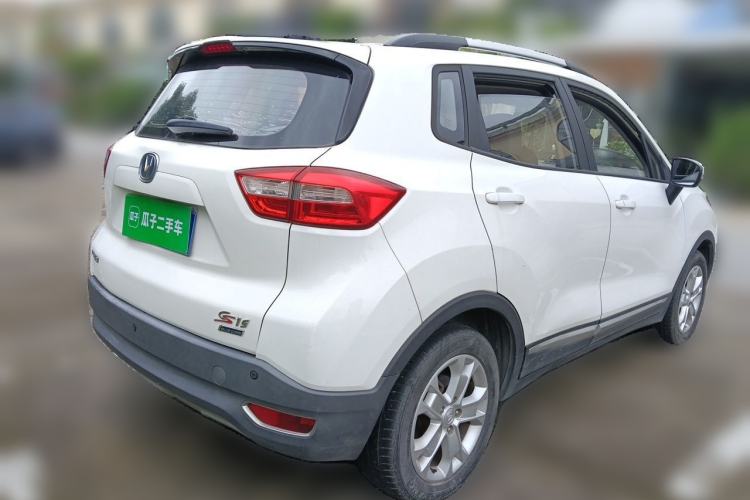Used CHANGAN CS15 2016 1.5L Manual Fashion Edition Rear Right 45 Deg