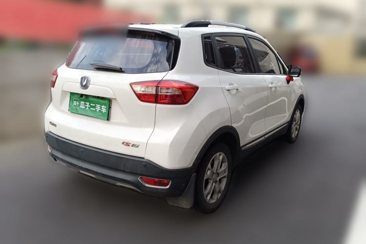Used CHANGAN CS15 2016 1.5L Manual Fashion Edition Rear Right 45 Deg