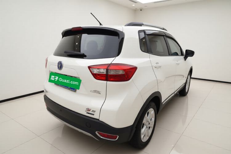 Used CHANGAN CS15 2016 1.5L Manual Fashion Edition Rear Right 45 Deg