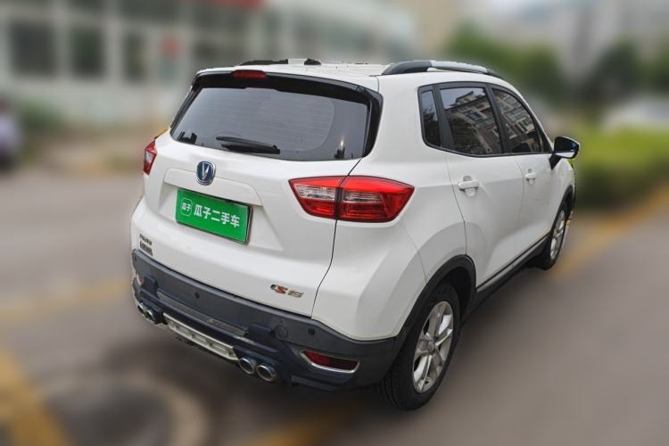 Used CHANGAN CS15 2016 1.5L Automatic Fashion Edition Rear Right 45 Deg