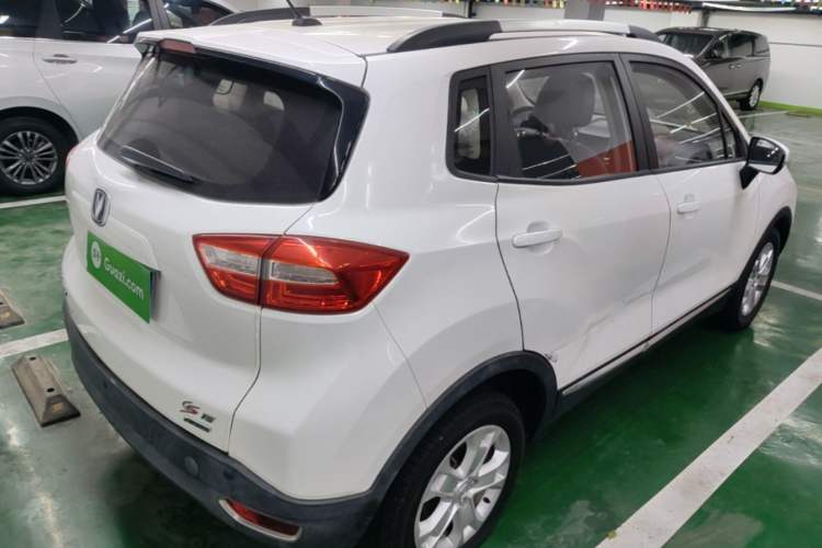 Used CHANGAN CS15 2016 1.5L Manual Luxury Edition Rear Right 45 Deg
