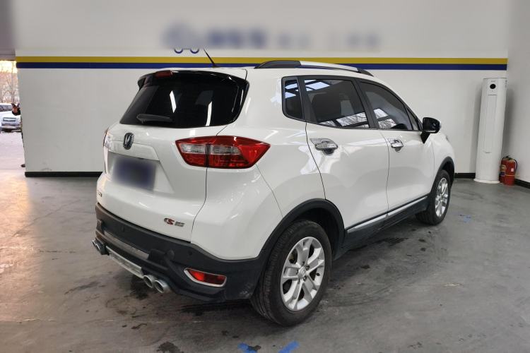 Used CHANGAN CS15 2016 1.5L Automatic Fashion Edition Rear Right 45 Deg