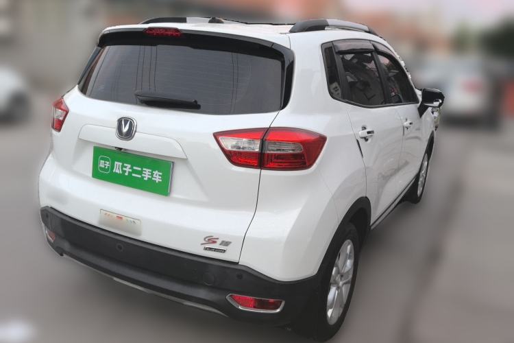 Used CHANGAN CS15 2016 1.5L Automatic Luxury Edition Rear Right 45 Deg