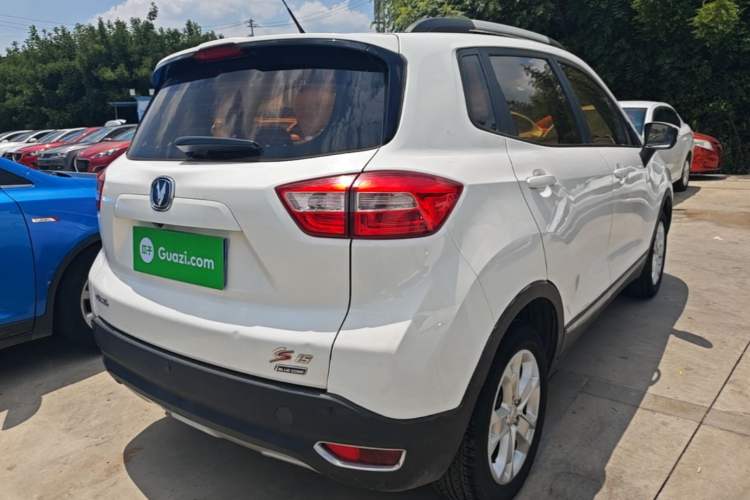 Used CHANGAN CS15 2016 1.5L Manual Luxury Edition Rear Right 45 Deg