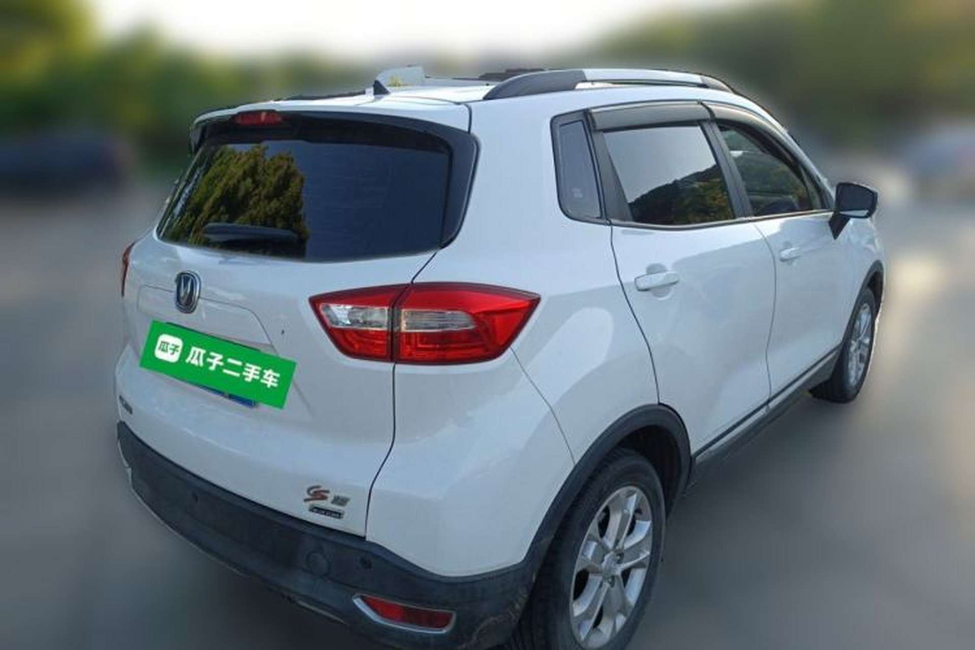 Used CHANGAN CS15 2016 1.5L Manual Fashion Edition Rear Right 45 Deg