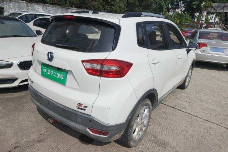 Used CHANGAN CS15 2016 1.5L Manual Luxury Edition Rear Right 45 Deg