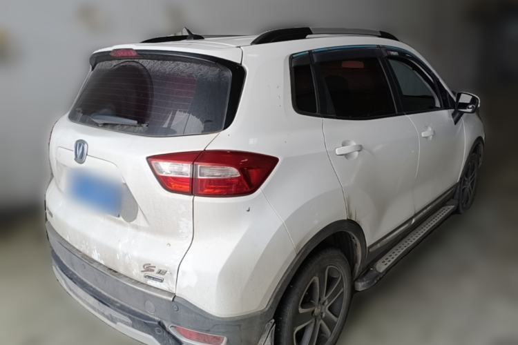 Used CHANGAN CS15 2016 1.5L Manual Luxury Edition Rear Right 45 Deg