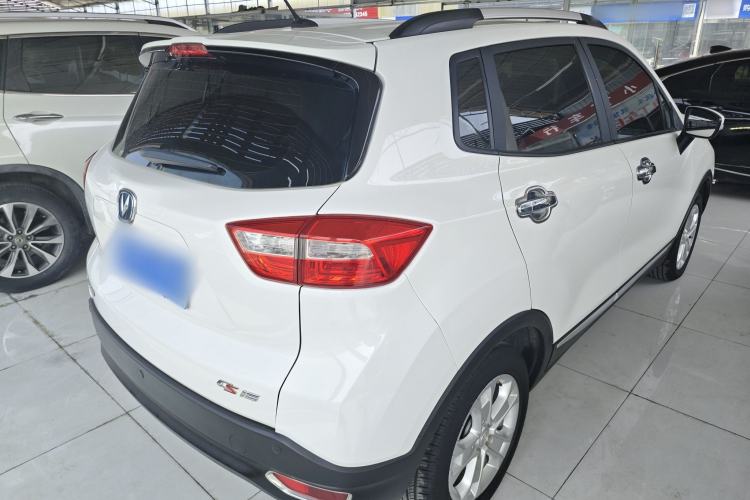 Used CHANGAN CS15 2016 1.5L Automatic Fashion Edition Rear Right 45 Deg