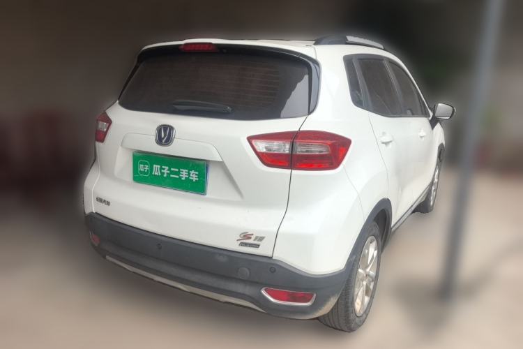 Used CHANGAN CS15 2016 1.5L Manual Fashion Edition Rear Right 45 Deg