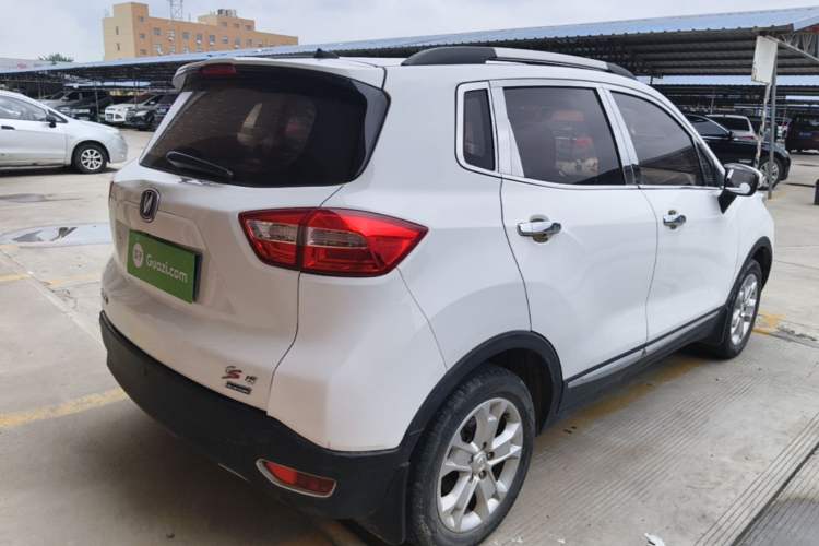 Used CHANGAN CS15 2016 1.5L Manual Luxury Edition Rear Right 45 Deg