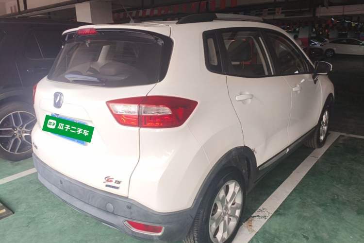 Used CHANGAN CS15 2016 1.5L Manual Luxury Edition Rear Right 45 Deg