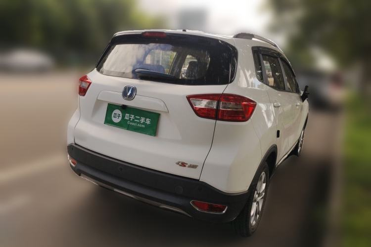 Used CHANGAN CS15 2016 1.5L Manual Fashion Edition Rear Right 45 Deg