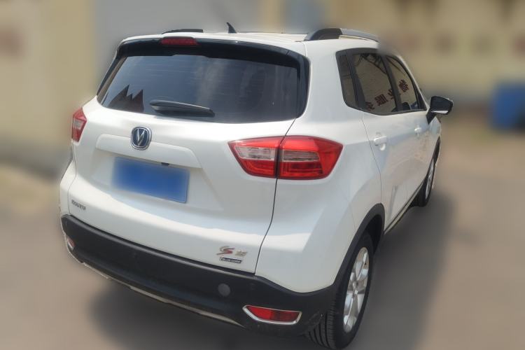 Used CHANGAN CS15 2016 1.5L Manual Luxury Edition Rear Right 45 Deg