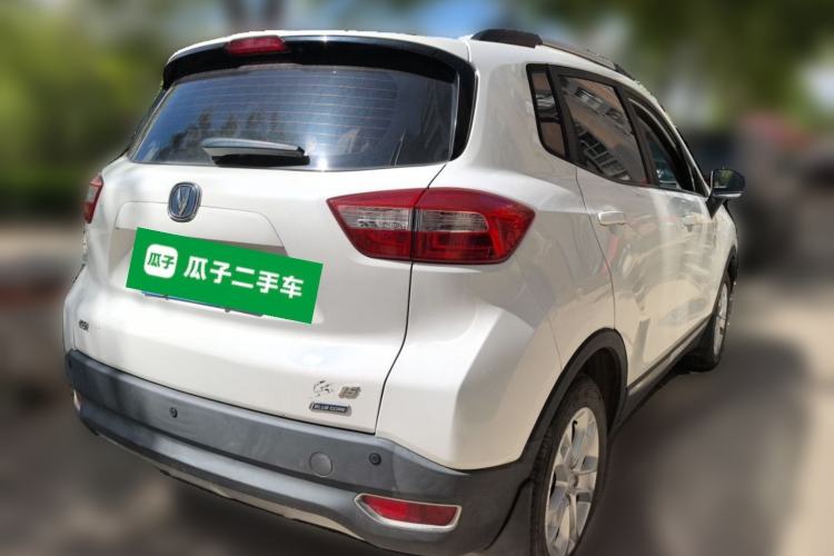 Used CHANGAN CS15 2016 1.5L Manual Luxury Edition Rear Right 45 Deg