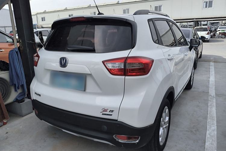 Used CHANGAN CS15 2016 1.5L Manual Luxury Edition Rear Right 45 Deg
