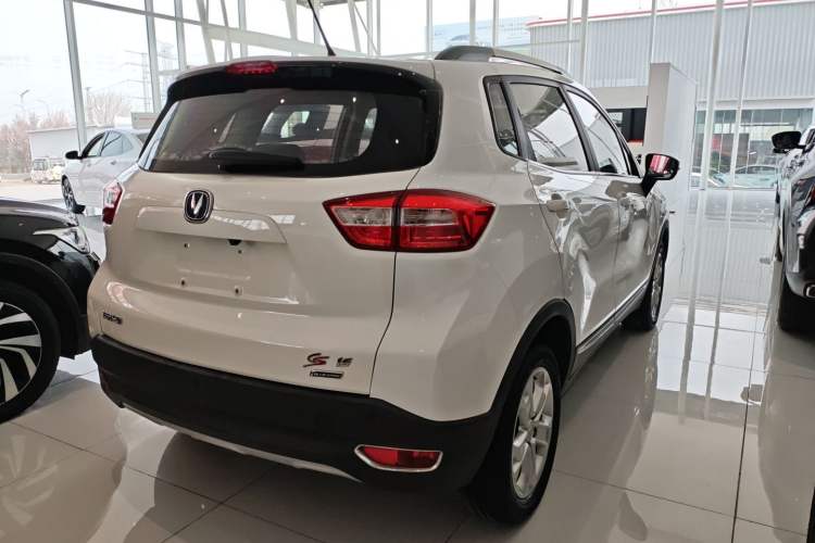 Used CHANGAN CS15 2016 1.5L Manual Fashion Edition Rear Right 45 Deg