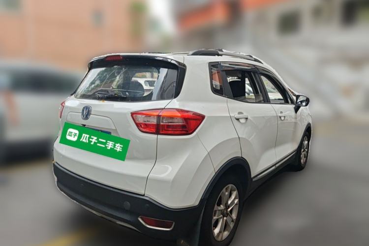 Used CHANGAN CS15 2016 1.5L Manual Luxury Edition Rear Right 45 Deg