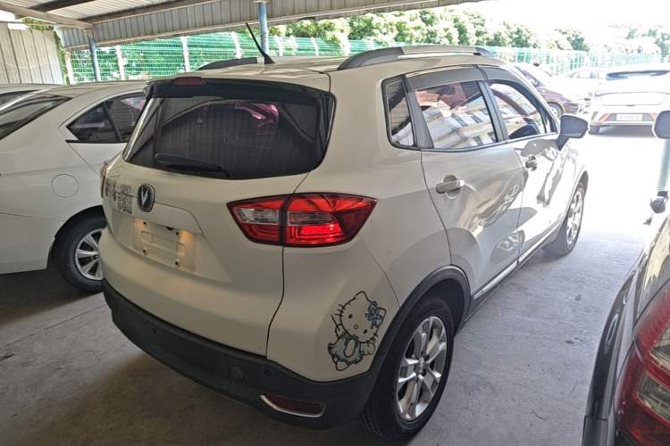 Used CHANGAN CS15 2016 1.5L Manual Fashion Edition Rear Right 45 Deg
