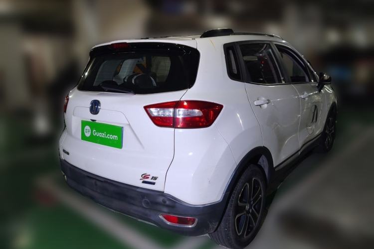 Used CHANGAN CS15 2016 1.5L Manual Luxury Edition Rear Right 45 Deg