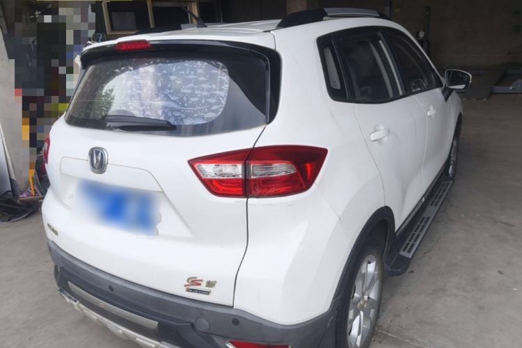 Used CHANGAN CS15 2016 1.5L Automatic Fashion Edition Rear Right 45 Deg