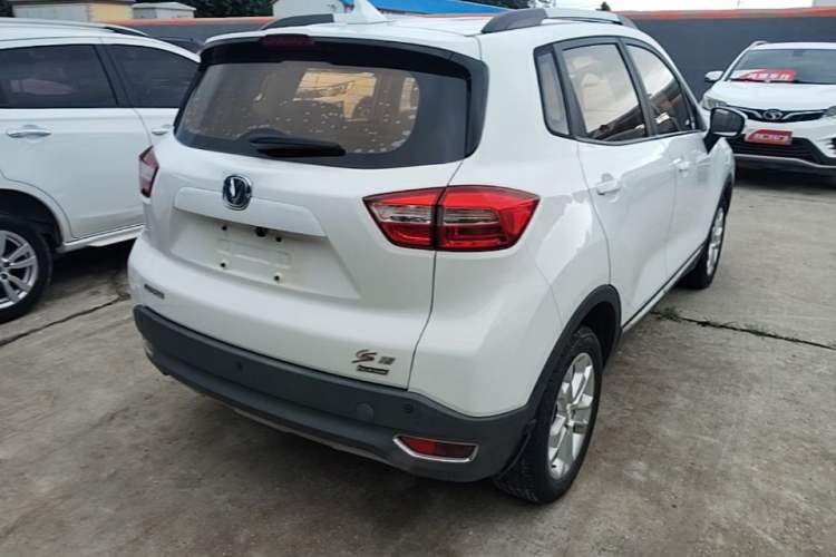 Used CHANGAN CS15 2016 1.5L Automatic Fashion Edition Rear Right 45 Deg