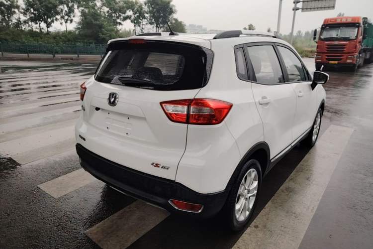Used CHANGAN CS15 2016 1.5L Manual Fashion Edition Rear Right 45 Deg