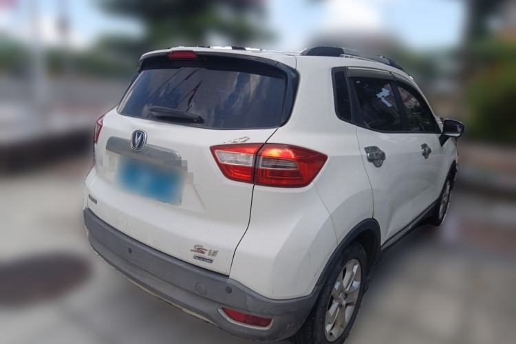 Used CHANGAN CS15 2016 1.5L Manual Fashion Edition Rear Right 45 Deg