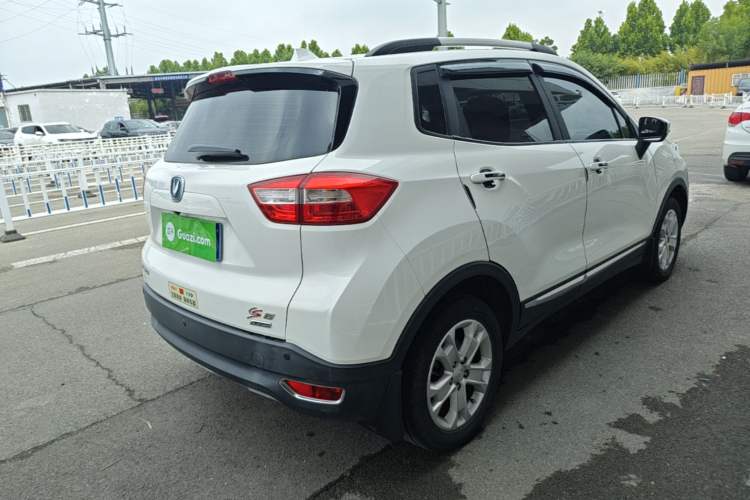 Used CHANGAN CS15 2016 1.5L Automatic Luxury Edition Rear Right 45 Deg
